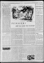 rivista/RML0034377/1937/Novembre n. 2/4